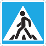 знак пешеходный переход - новые правила дорожного движения ПДД